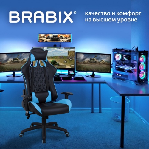 Кресло компьютерное Brabix GT Master GM-110 экокожа фото 9